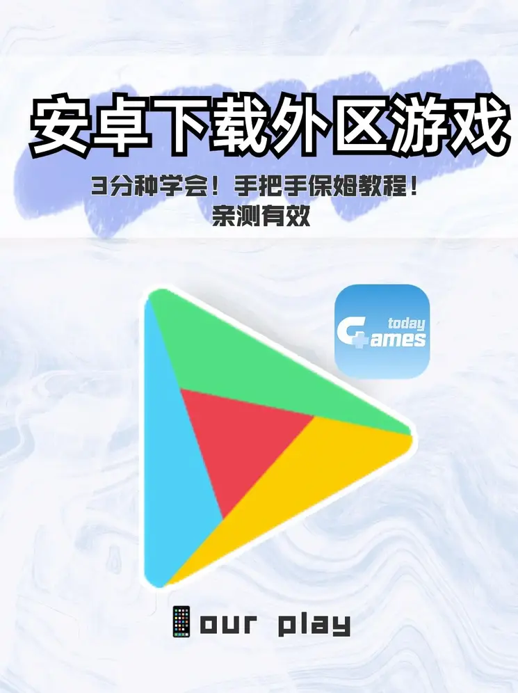 九色腾只为高清截图1